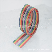 2651AWG28TS40P 1.27排线 2.54间距IDC插排电脑连接端子排线批发