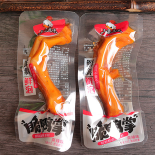 ������ζ��������צɢ�b��ʳ���eС��ʳ�����ٽ�ˬ�� һ��5��