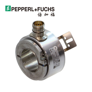 Pegasus RHI90N-0IAK1R66N-04096 incremental rotary encoder (272261-100144)