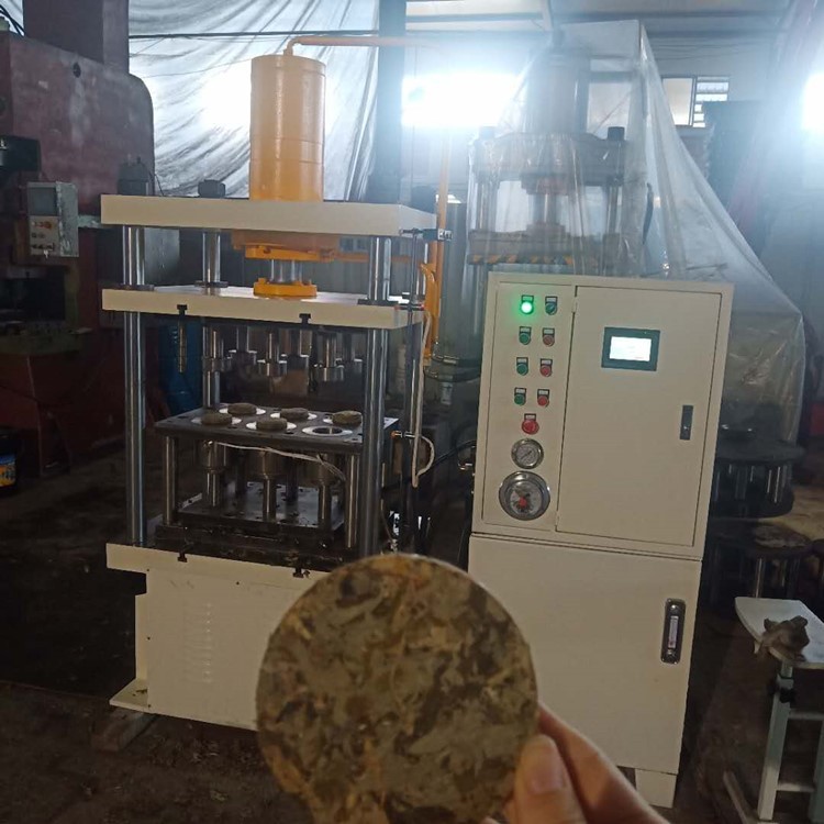 40吨全自动中药草艾塔艾绒热压成型机20吨小型液压机艾饼压力机