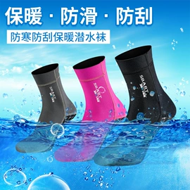 潜水服;连体泳衣;儿童泳衣