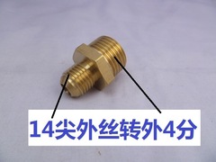 Special conversion 4/55 inch pipe for 280 model 380/55 washing machine piping pressure test, adapter for pressure test pump with variable diameter