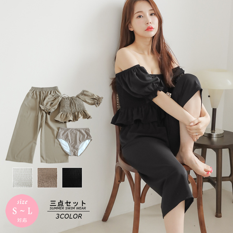 cute Japanese quality swimwear