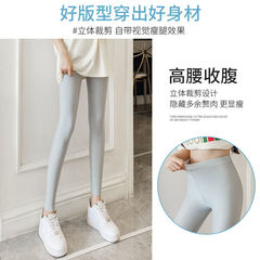 Women's Outerwear Summer Thin Elastic Silk Smooth Tight Non-Drop Underwear Plus Size Sports Riding Pants