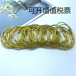 1.5*150mm���P��i�� �僽�ɫ䓽z�KȦչ��耳׿۵���耳�Ȧ