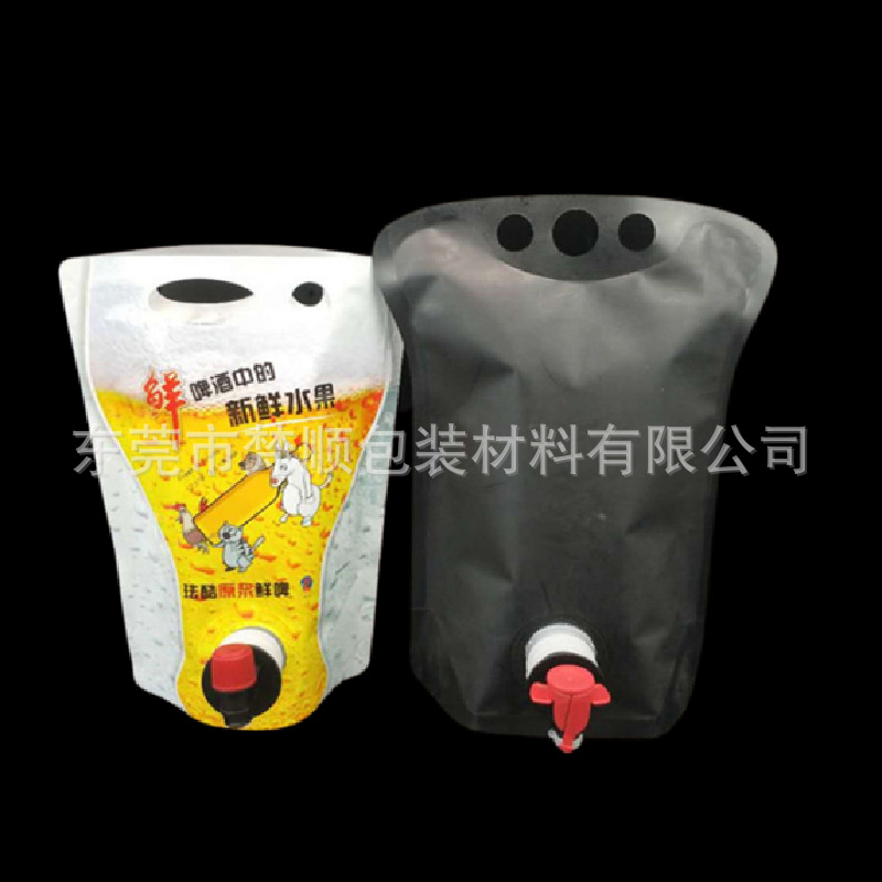 Double bottom milk coffee bag/self-supporting butterfly valve box bag/pressure-resistant portable sour plum juice packaging bag