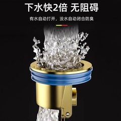 Sanitary sewer odor preventer, drain odor-proof device, universal copper core inner lid for bathroom floor drains, anti-mosquito sewer pipes
