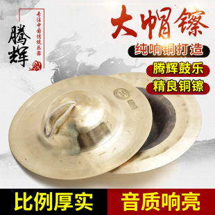 ��ñ�d�~�d���d茹��d�����d܊���d�����dñ�d���d������~�d���~