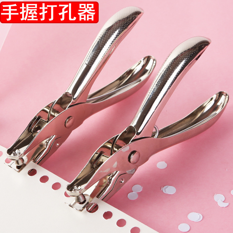 Office Supplies Metal Hole Punch Stationery Manual A4 Paper Punch Single Hole Loose-Leaf Hole Punch Student Stationery