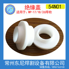 ���S�rֱ���� �廡�����^���w �^���w ���w �ķ�ñ54N01