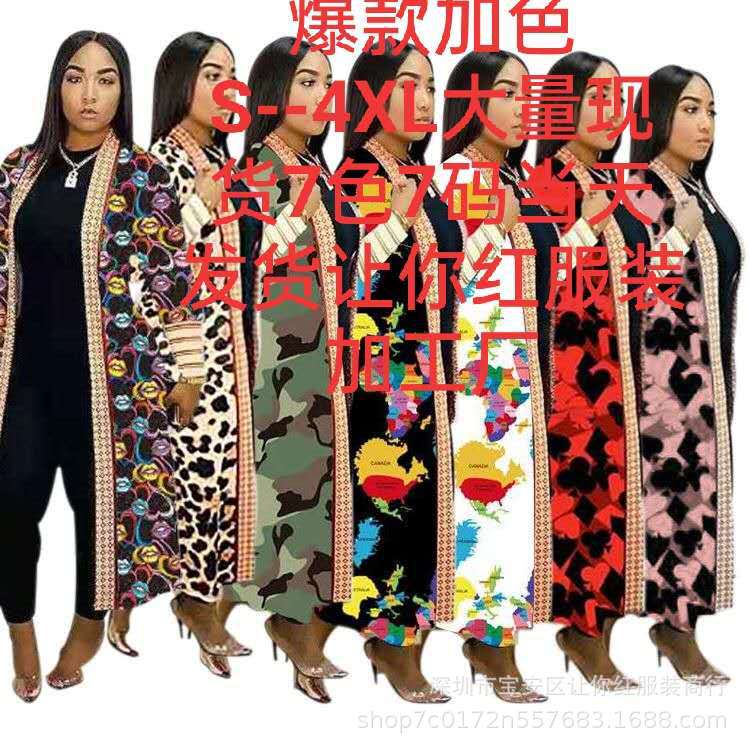 Explosions R & D Best Selling Cross-border European and American Women's Clothing Printing Thickened Lips Leopard Print Nicolas Coat Coat Long Factory
