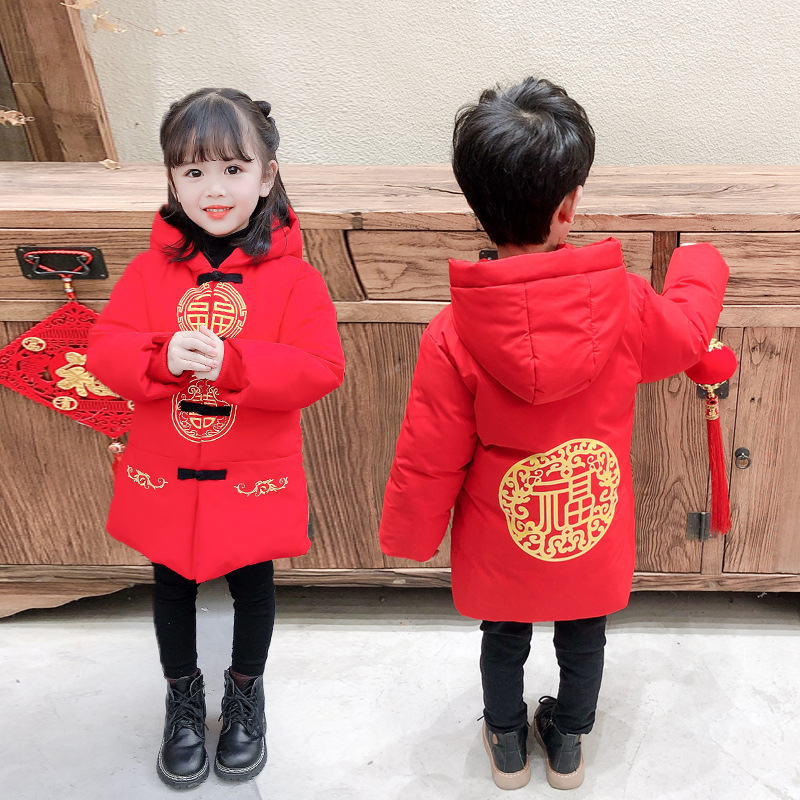 男童唐装儿童加厚棉服中国风童装汉服冬装喜庆拜年服姐弟装新年装
