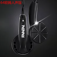 FAAEAL SNOW-LOTUS MX500 мониторные наушники HIFI, плоские наушники, телефонная гарнитура