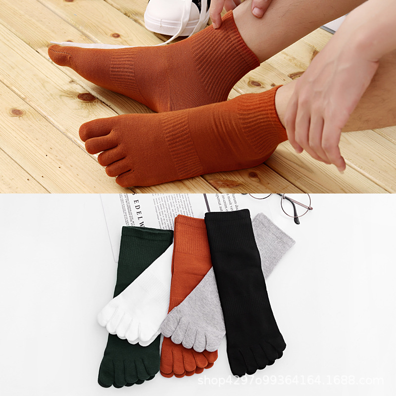 다섯 손가락 남성 중간 튜브 5 색 스포츠