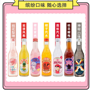 �W�t�����h����h���S���������ˮ��ζ�M��275ml*12ƿ