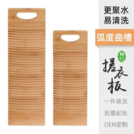 砧板、菜板;刀架;节日用品礼盒