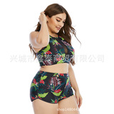 Купальник, 21 года, большой размер, европейский стиль