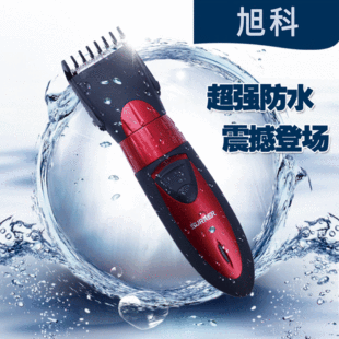 SURKER���ˮϴ늄����l�� ͨ�����l������ӌ��I���l��