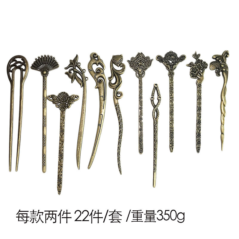 Ancla ventas directas de fábrica Amazon Venta caliente bronce antiguo horquilla Fox sirena varios accesorios pelo vintage