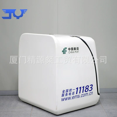 Electric car tail box Food Delivery Riders, Food Preservation Turnover