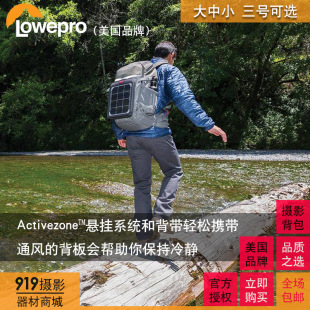 Новый рюкзак Lelibao Flipside Trek BP 250/350/450 AW Сумка для фотоаппарата