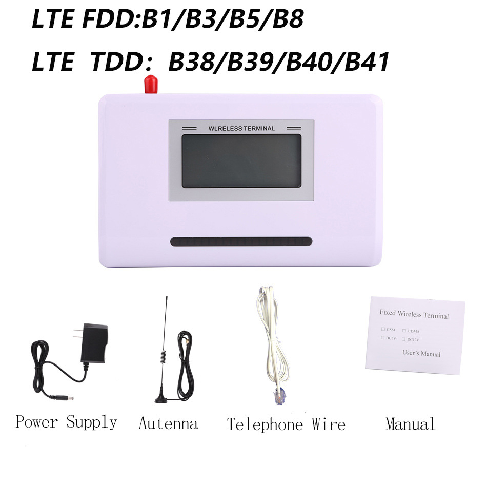 4G全网通无线转有线电话GSM无线固话平台电梯一键拨号SIM卡转座机