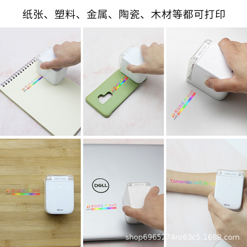  Impresora portátil MBrush, mini, inalámbrica, color, inteligente, para uso doméstico y comercial