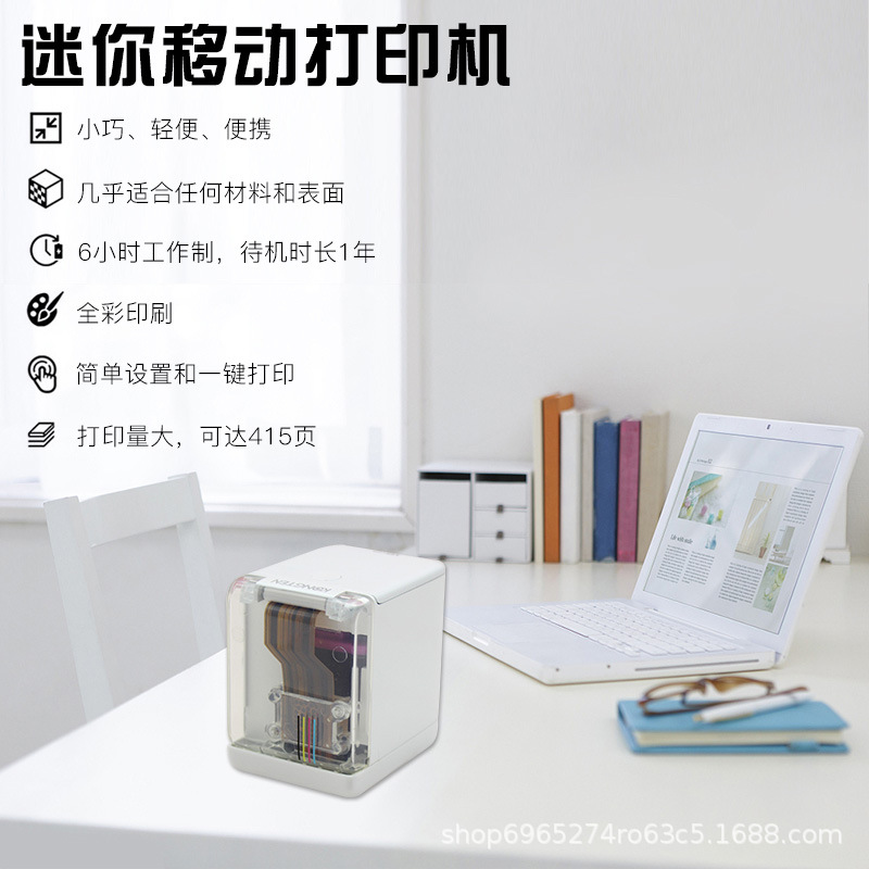  Impresora portátil MBrush, mini, inalámbrica, color, inteligente, para uso doméstico y comercial