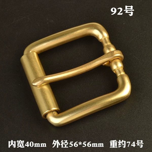No. 92-Bonor mouth buckle-40mm