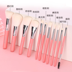 Mint Peach Powder Cosmetics Wooden Handle Makeup Brush Set Super Soft 11 Pieces Mini Blush Powder Eyeshadow Brush Wholesale