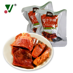 Jiyang Braised Beef Sauce, 5 lbs/1 lb Vacuum-Packed Specialty Braised Snacks Ready-to-Eat Dried Meat Whole Box