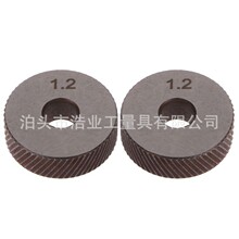 �W�y�L��݆0.4 ֱ�y�L����0.3 0.5 0.6 0.8 1.6 1.5 1.2 1.8 2.0