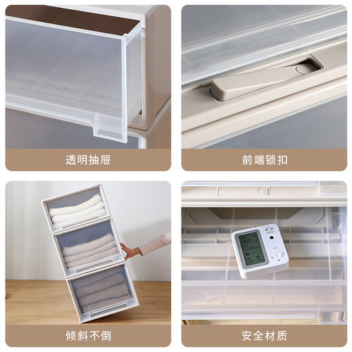 Golden Cat Thickened Drawer Storage Cabinet Wardrobe Plastic Home Storage Quilt Clothes Storage Box Clothing Organizing Box