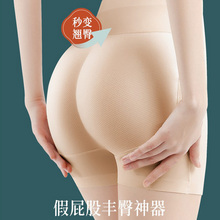 ��ƨ�����΃�ѝŮ�o����������Ȼ��Ӊ|���N���S�θ����ո�����ѝ