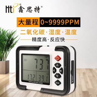 鑫思特co2气体浓度检测器便携式室内空气质量二氧化碳监测仪
