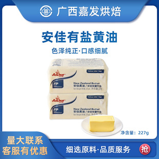 ��.����ͯ�S��227g ������ţ�͉Kʳ�� ����決ԭ�� ��ͯ���}�S��