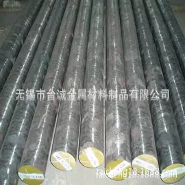 铜合金;铝合金;镍合金