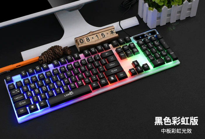 雷迪凯 832 key mouse set new USB keyboard mouse light -emitting game kit colorful backlight generation