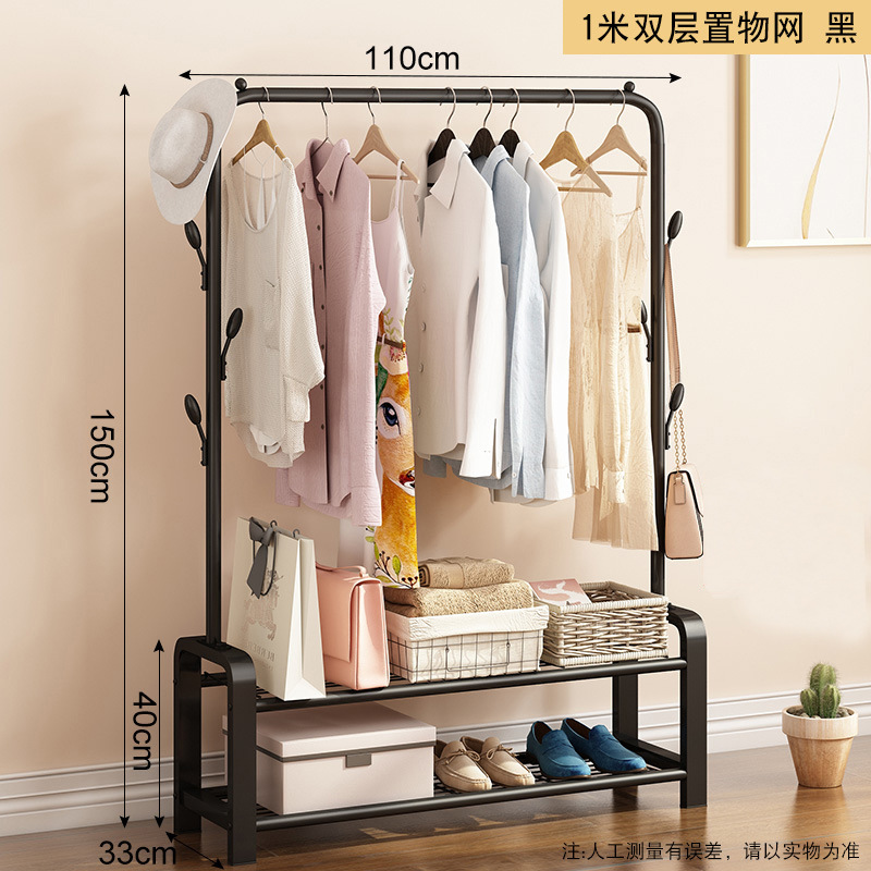 1 m 이중 층 저장 그물-블랙