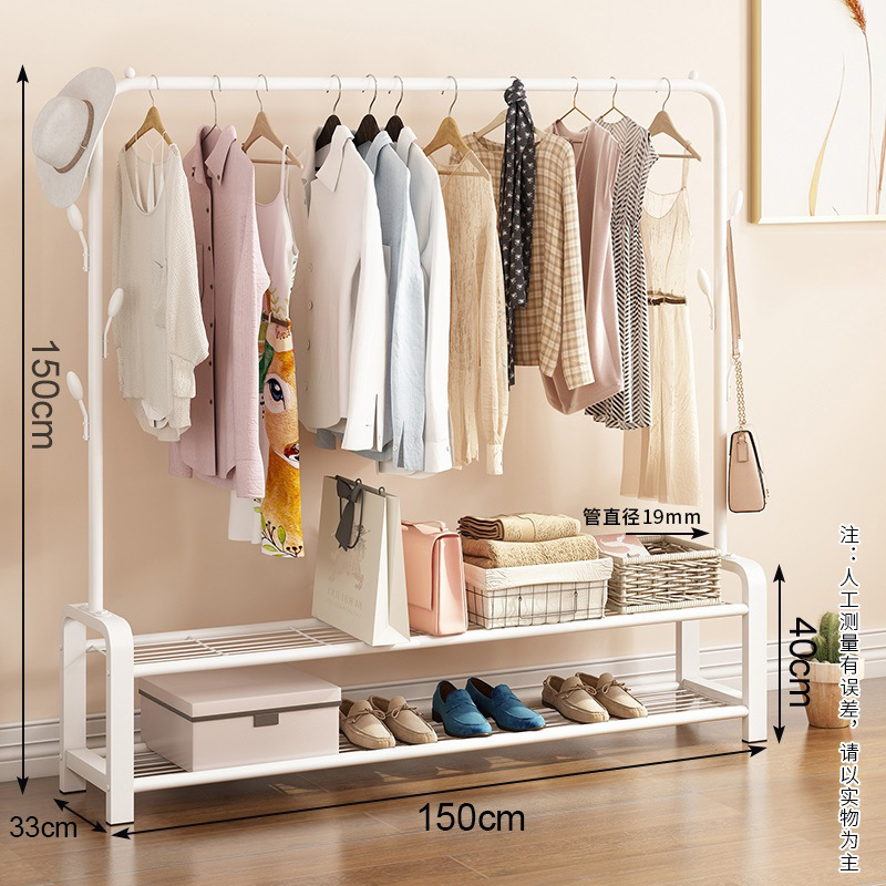 1.5 m 이중층 스토리지 네트 화이트