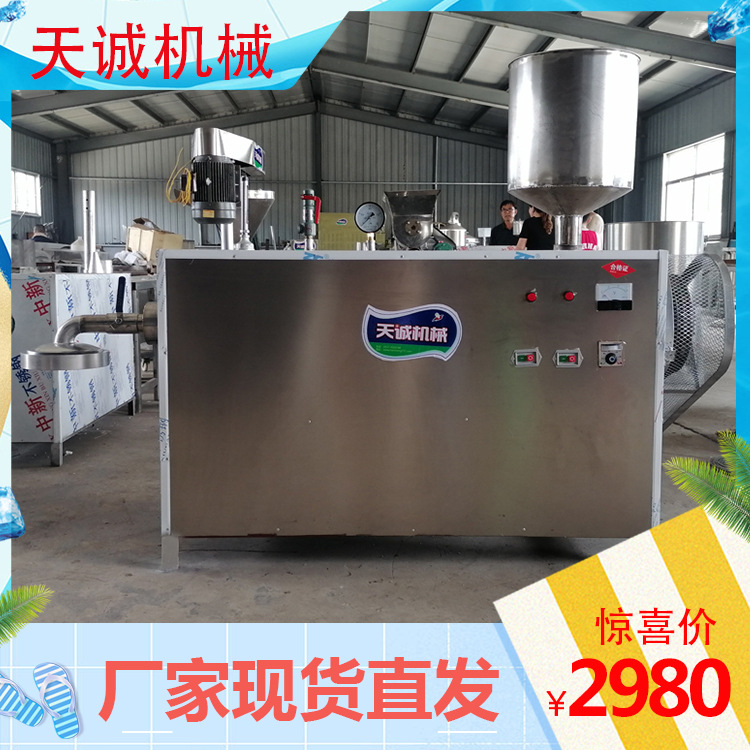 云南过桥米线机厂家直销 酸浆干米线省时高效