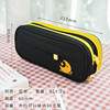 Multilayer pencil case, storage bag for elementary school students, stationery