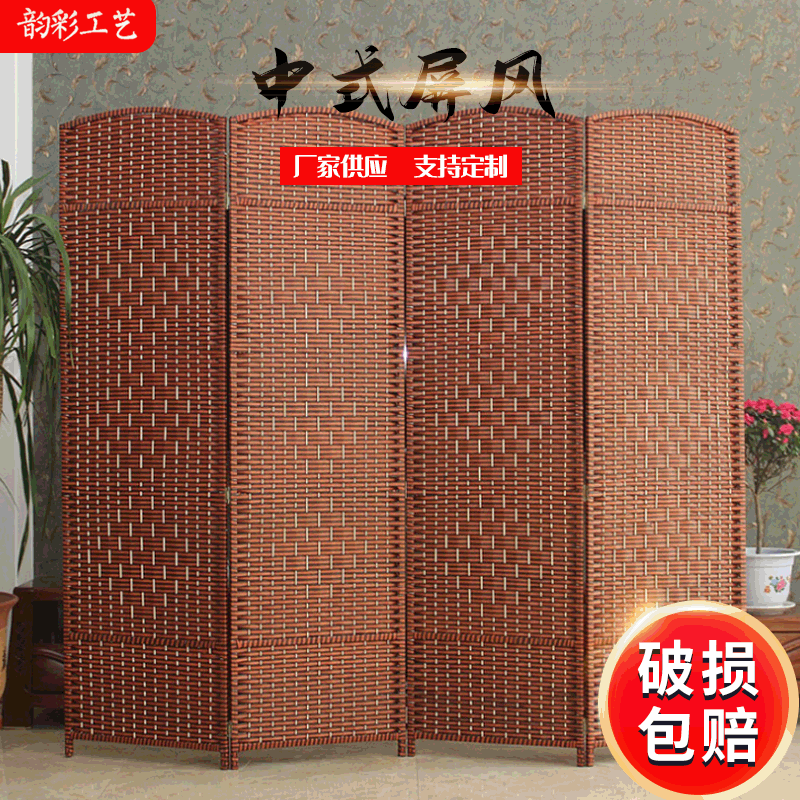 One-sided Living Room Modern Simple Partition Screen Class Vertical Strip Chinese Screen Office Fabric Folding Screen Tea Ceremony