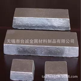 铜合金;铝合金;镍合金