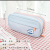 Multilayer pencil case, storage bag for elementary school students, stationery