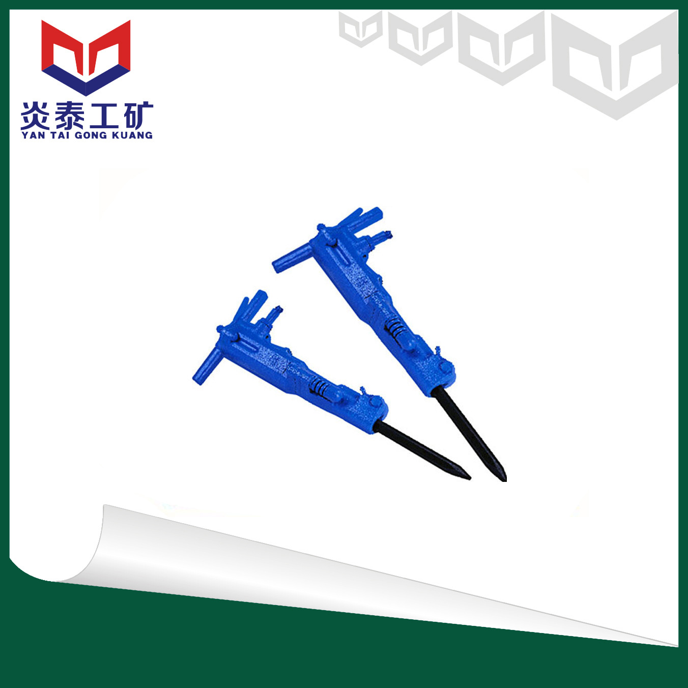 炎泰新款B67C破碎机  破碎机生产厂家价格  B67气铲破碎范围