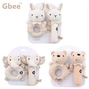 2023gbee new cotton hand bell stick baby round bell baby soothing toy rocker hand bell
