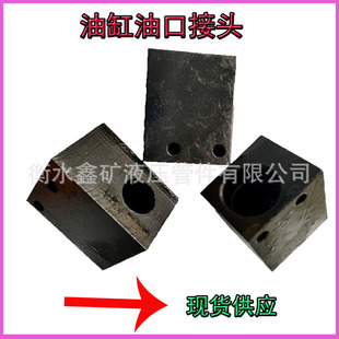 ú�V���Ϳڽ��^��KJ16/19Һ��֧��ǧ�����������͸��MҺ���^