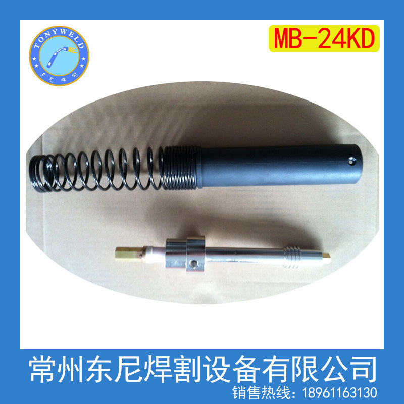 厂价批发AUTO宾采尔MB36KD气冷自动焊枪头自动气保焊枪颈