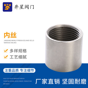 201/304/316���P䓹܃Ƚz ���P䓹ܹ����� �p�Ƚz���^3��4��6��